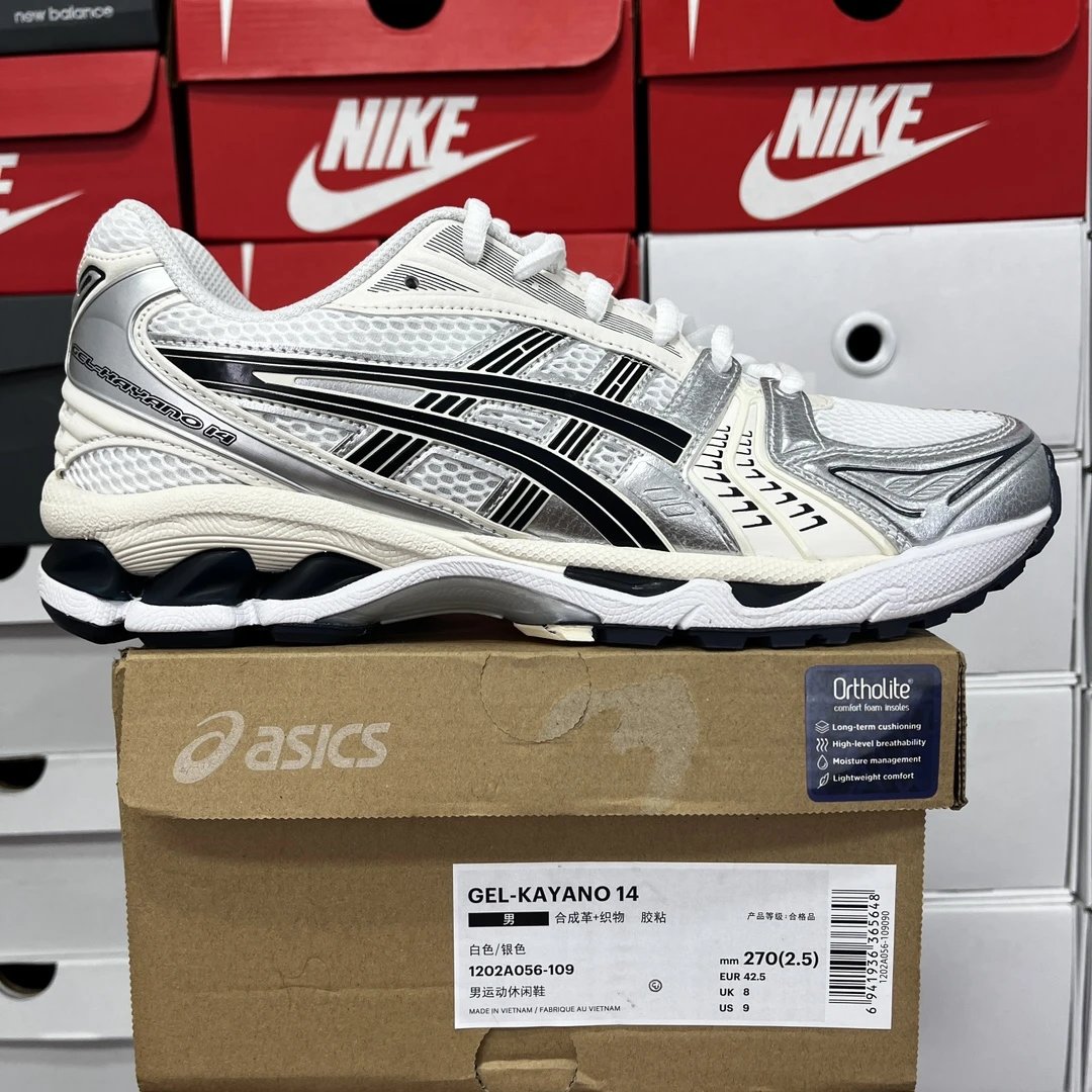 Gel Kayano 14