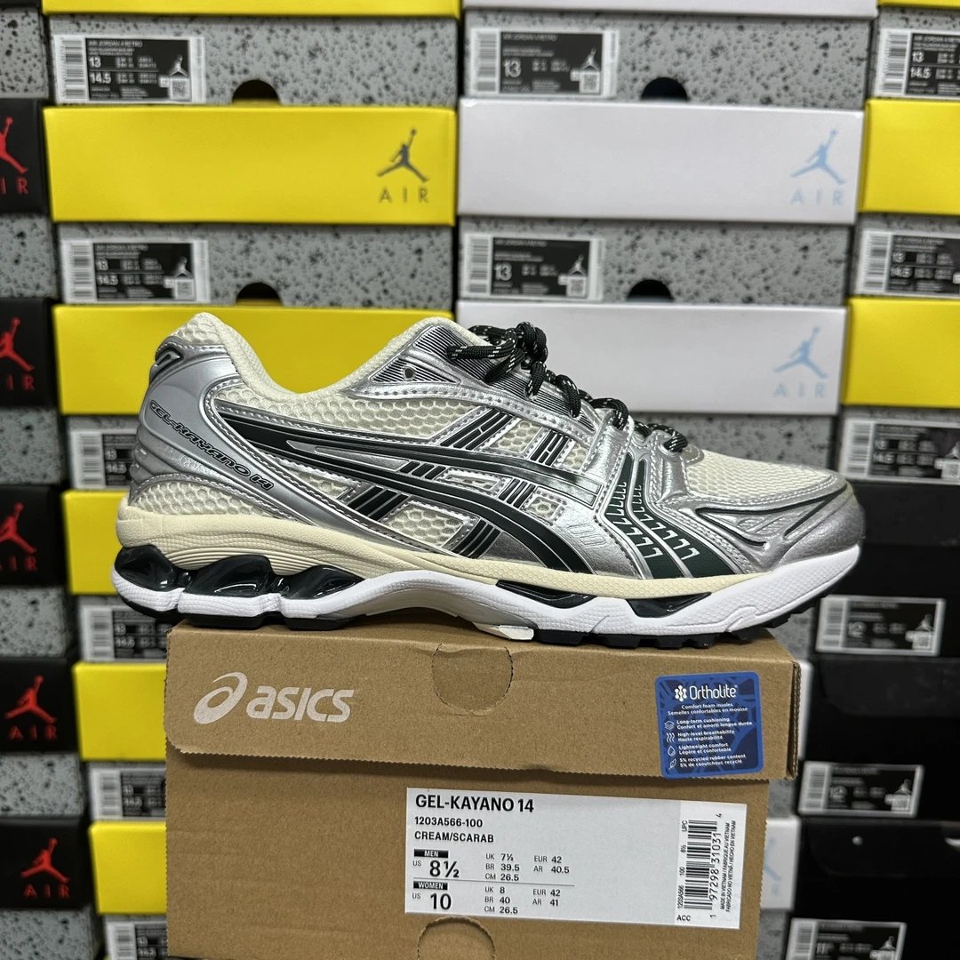 Gel Kayano 14
