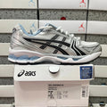 Gel Kayano 14